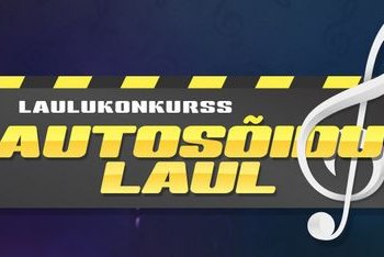 Autosõidu laulu bänner